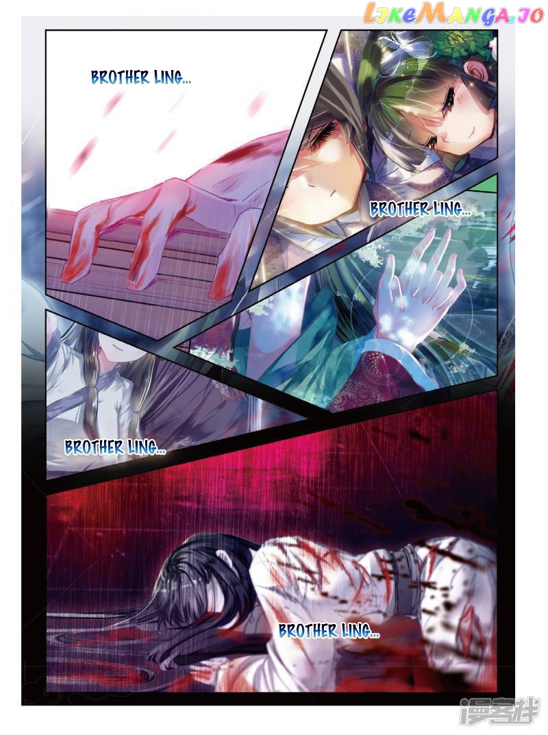 Song in Cloud chapter 43 - page 19
