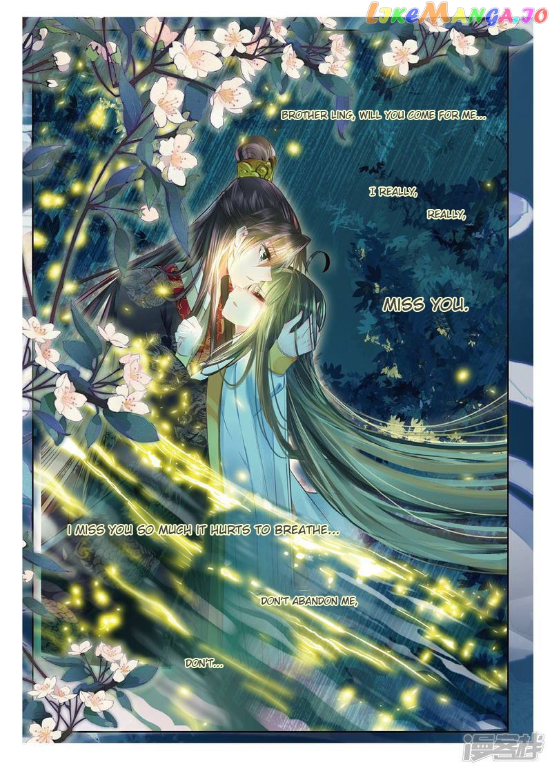 Song in Cloud chapter 43 - page 20