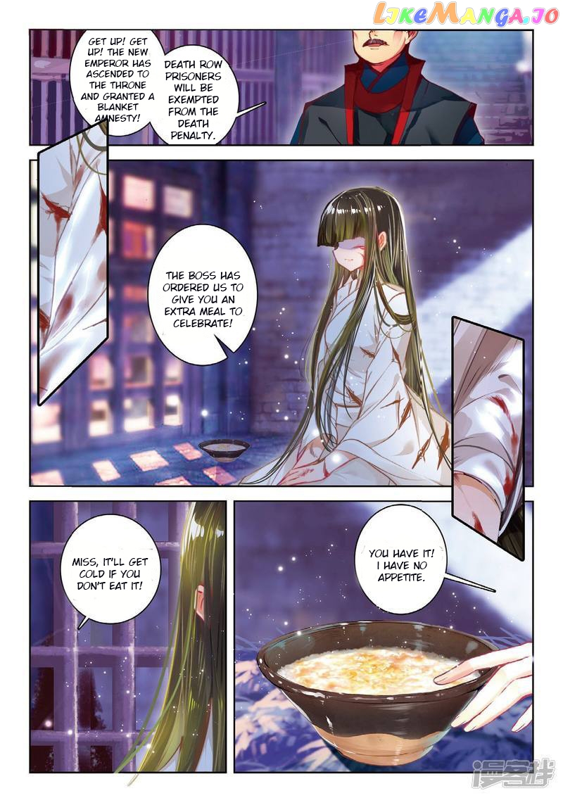 Song in Cloud chapter 43 - page 21