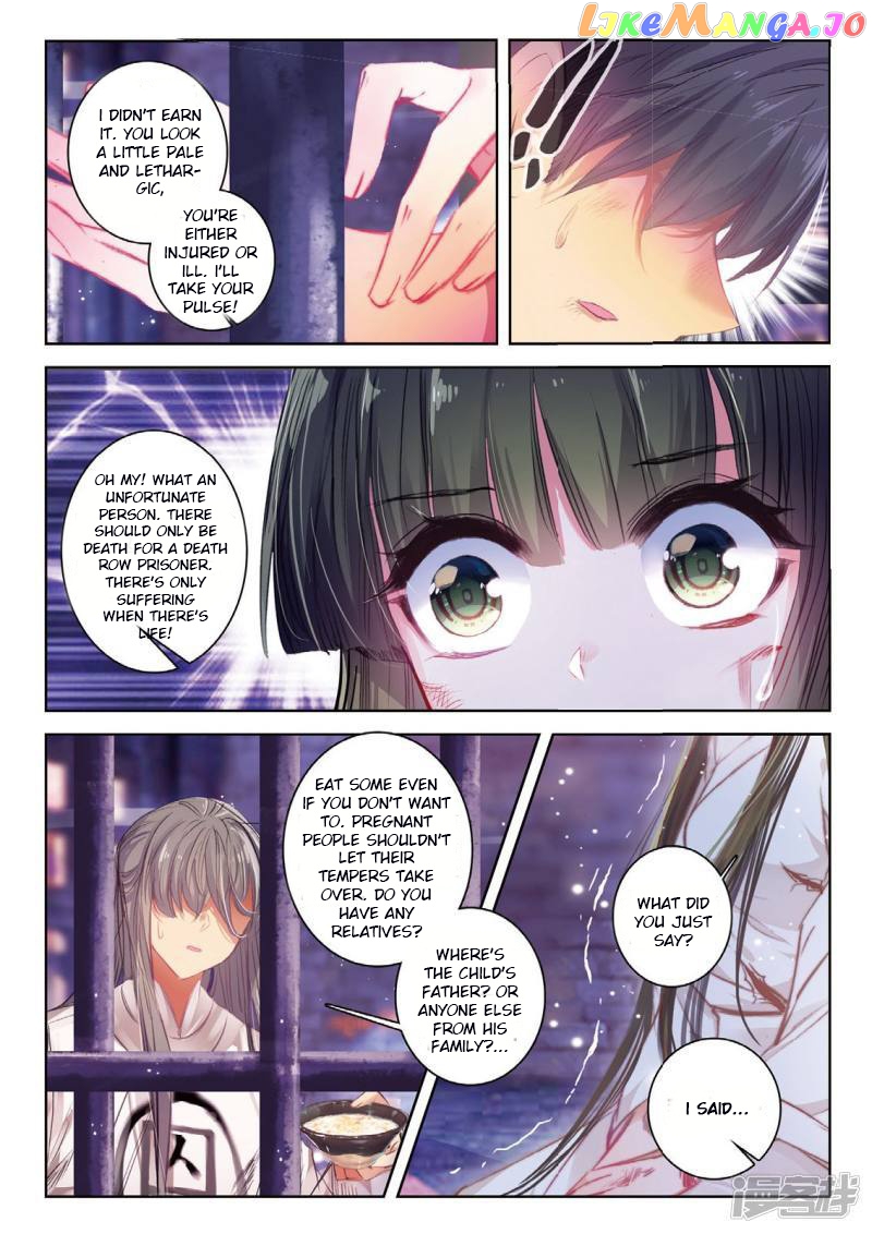 Song in Cloud chapter 43 - page 22