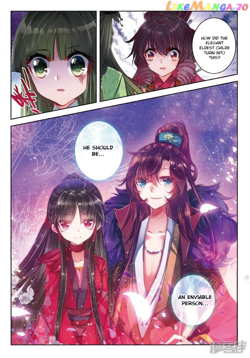 Song in Cloud chapter 51 - page 11