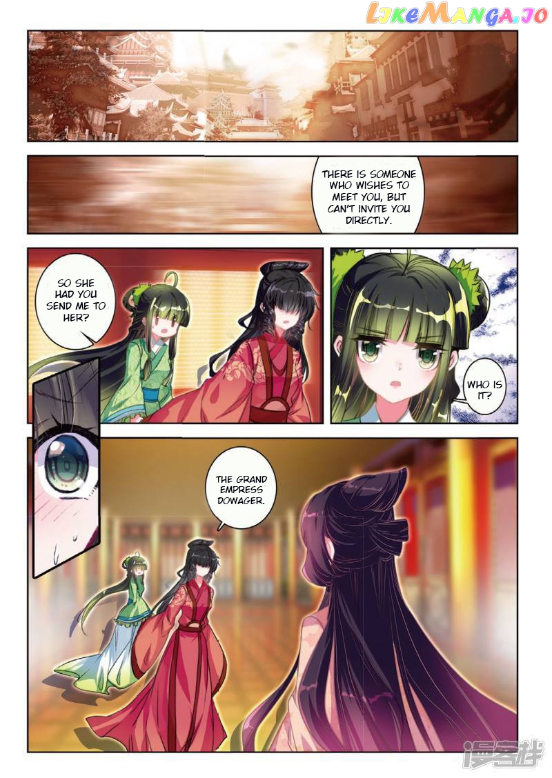 Song in Cloud chapter 51 - page 9
