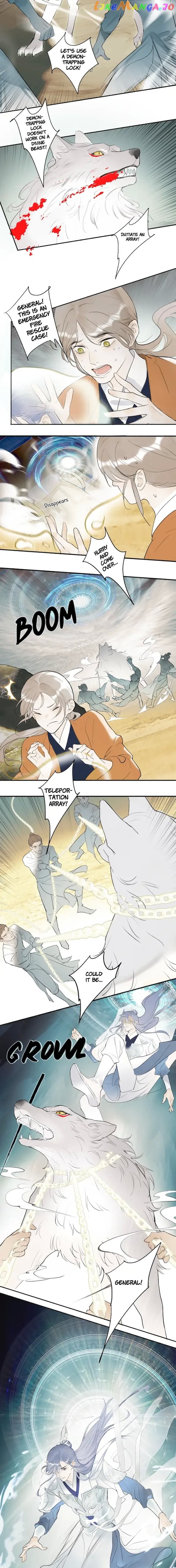 General, Watch Out for the Mad Dog! chapter 1 - page 4