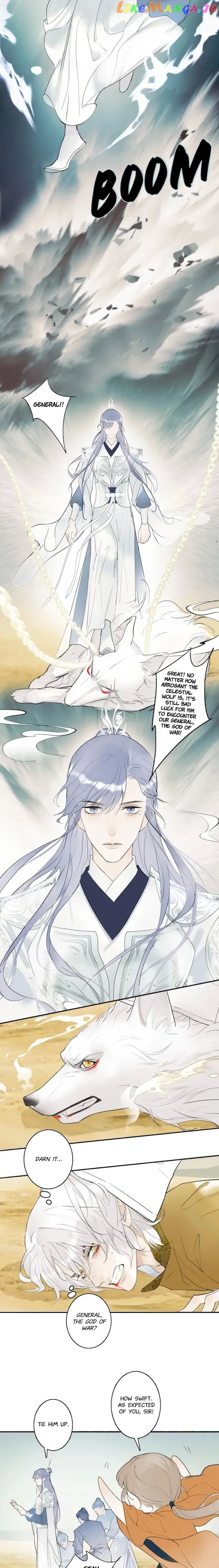 General, Watch Out for the Mad Dog! chapter 1 - page 5