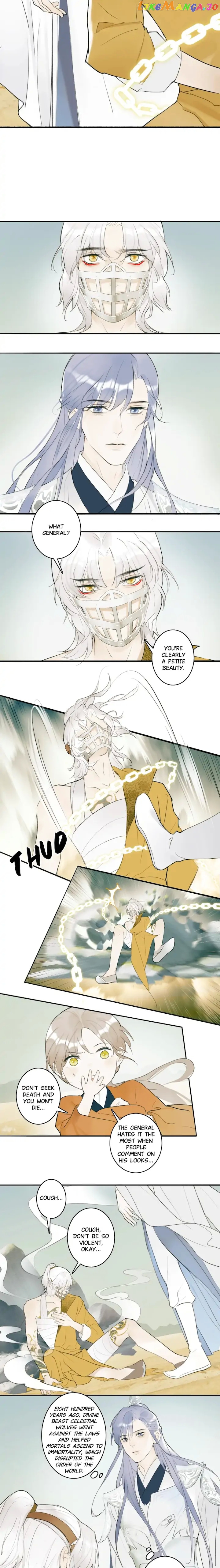 General, Watch Out for the Mad Dog! chapter 1 - page 7