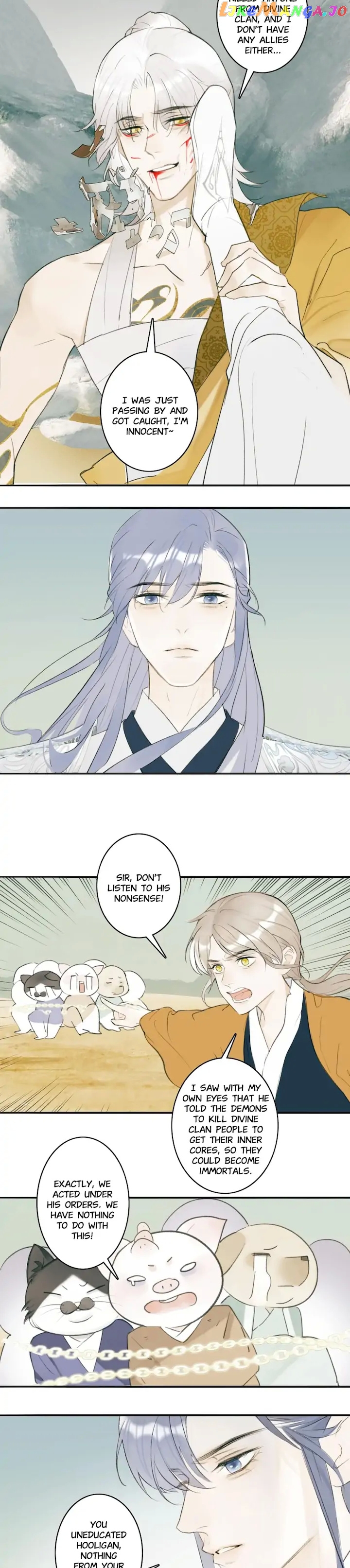 General, Watch Out for the Mad Dog! chapter 1 - page 9