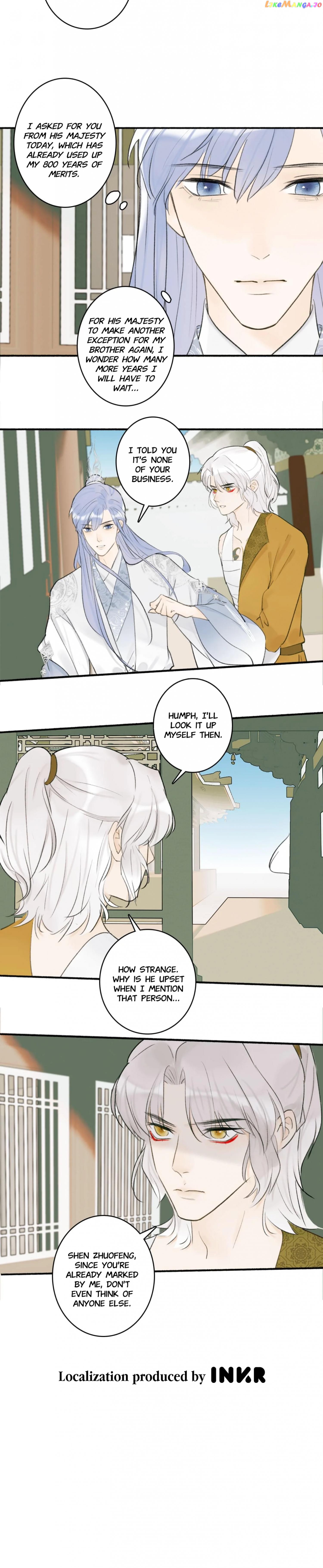 General, Watch Out for the Mad Dog! chapter 10 - page 4