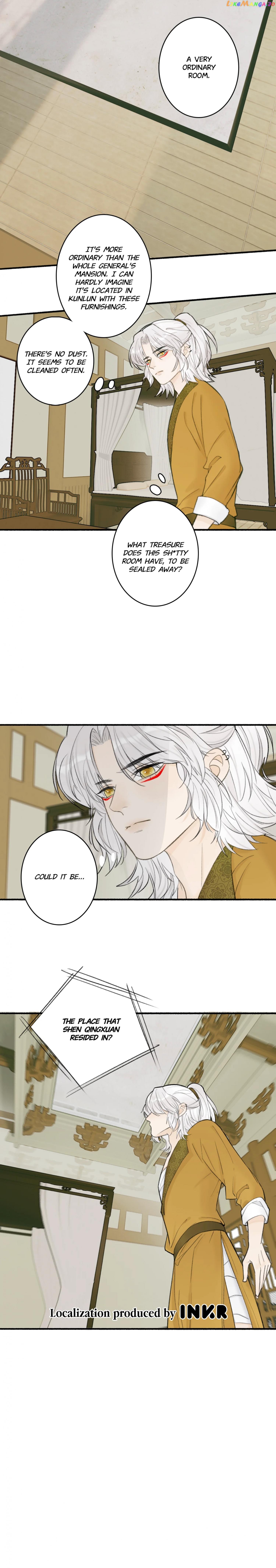 General, Watch Out for the Mad Dog! chapter 20 - page 4
