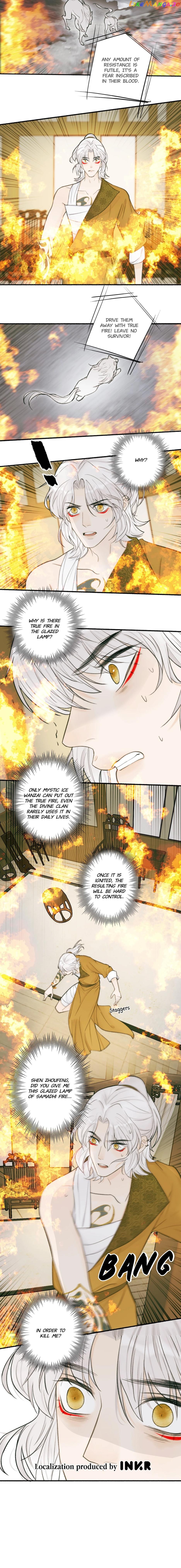 General, Watch Out for the Mad Dog! chapter 21 - page 4