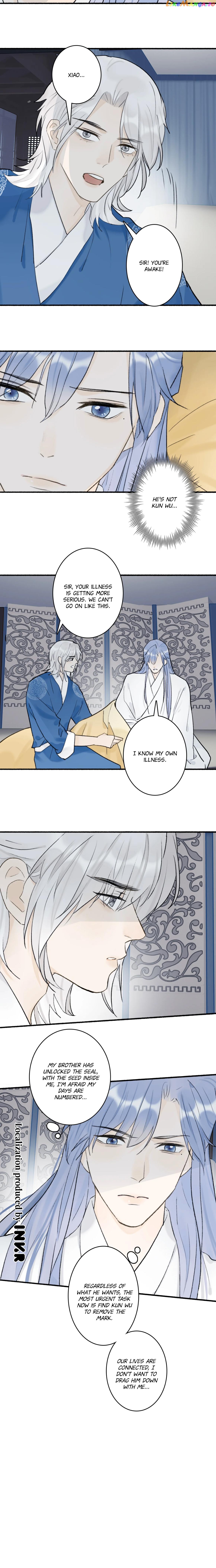General, Watch Out for the Mad Dog! chapter 66 - page 3