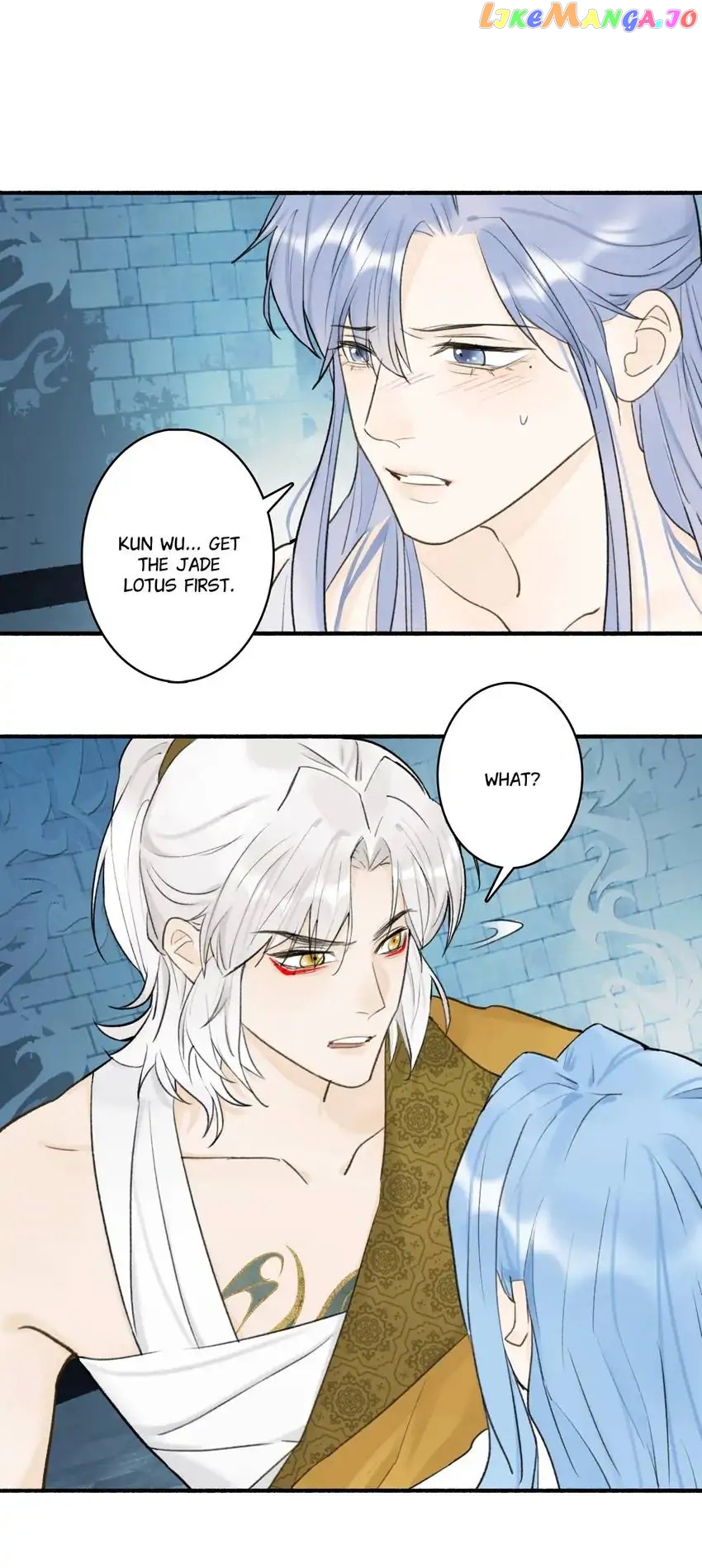 General, Watch Out for the Mad Dog! chapter 71 - page 13
