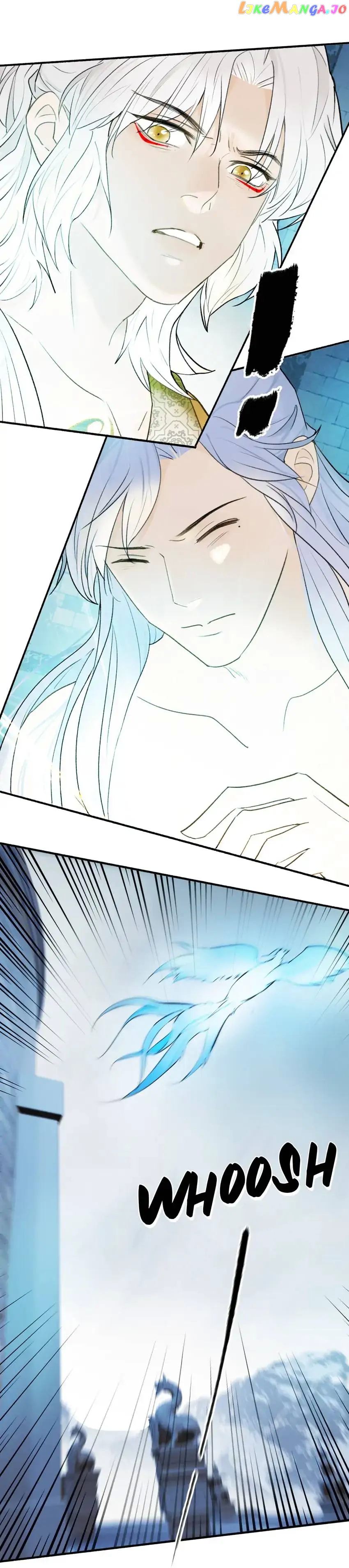 General, Watch Out for the Mad Dog! chapter 71 - page 15