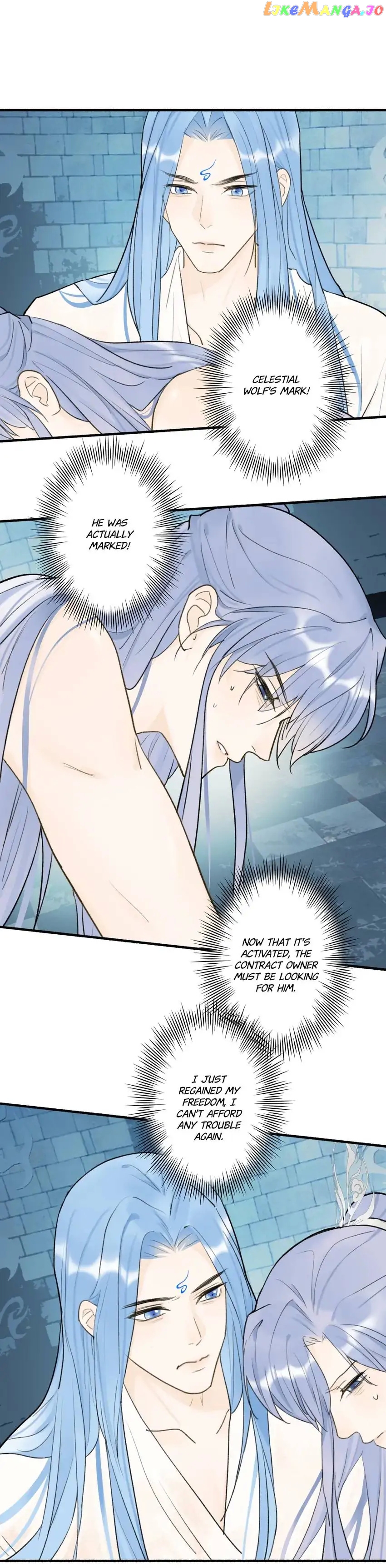 General, Watch Out for the Mad Dog! chapter 71 - page 6