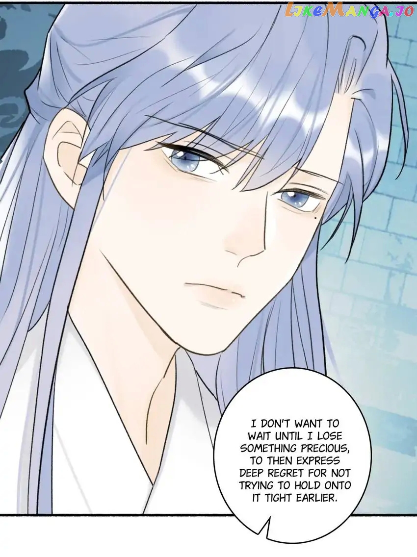 General, Watch Out for the Mad Dog! chapter 72 - page 12