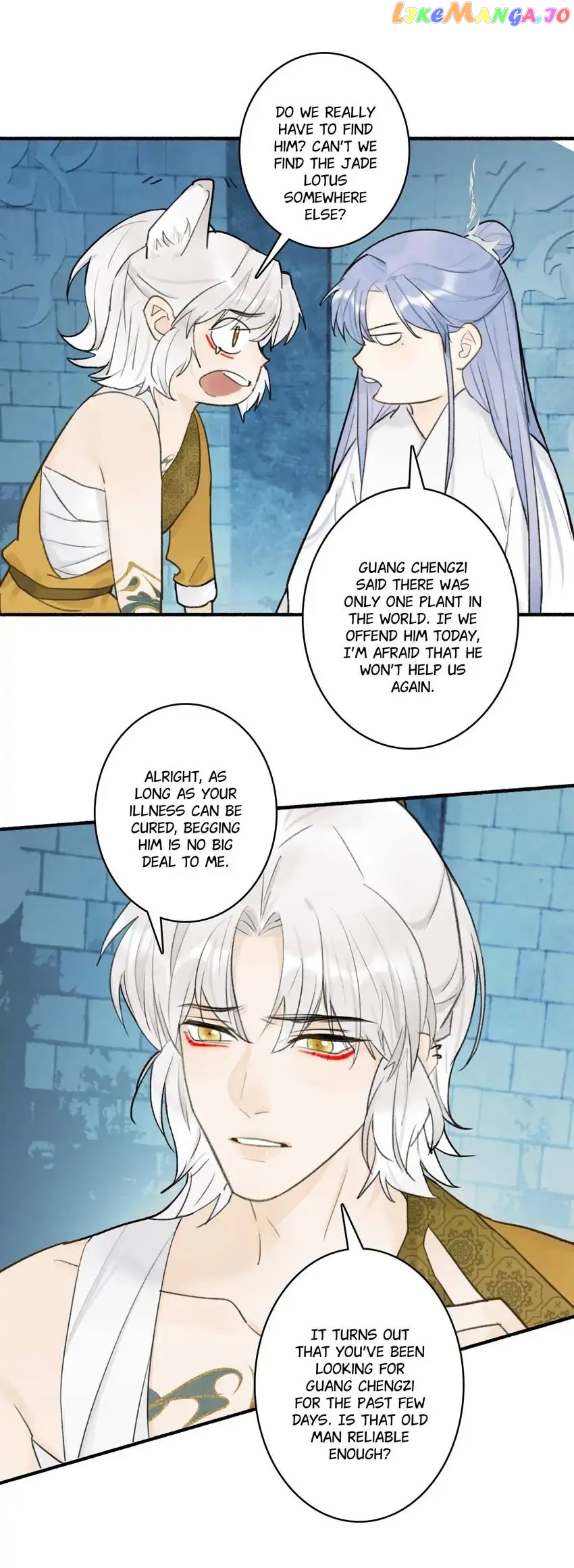 General, Watch Out for the Mad Dog! chapter 72 - page 16