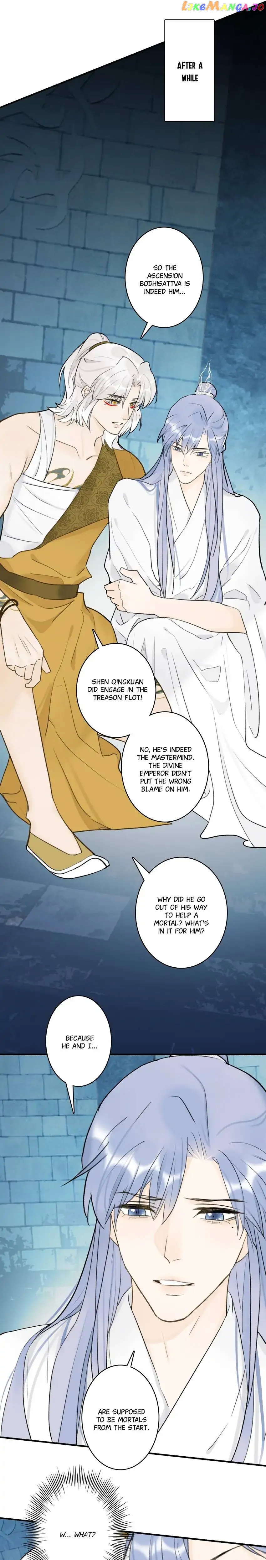 General, Watch Out for the Mad Dog! chapter 72 - page 8