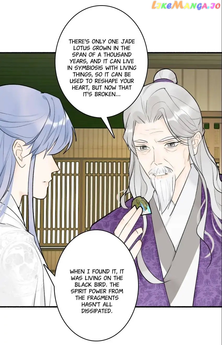 General, Watch Out for the Mad Dog! chapter 73 - page 13