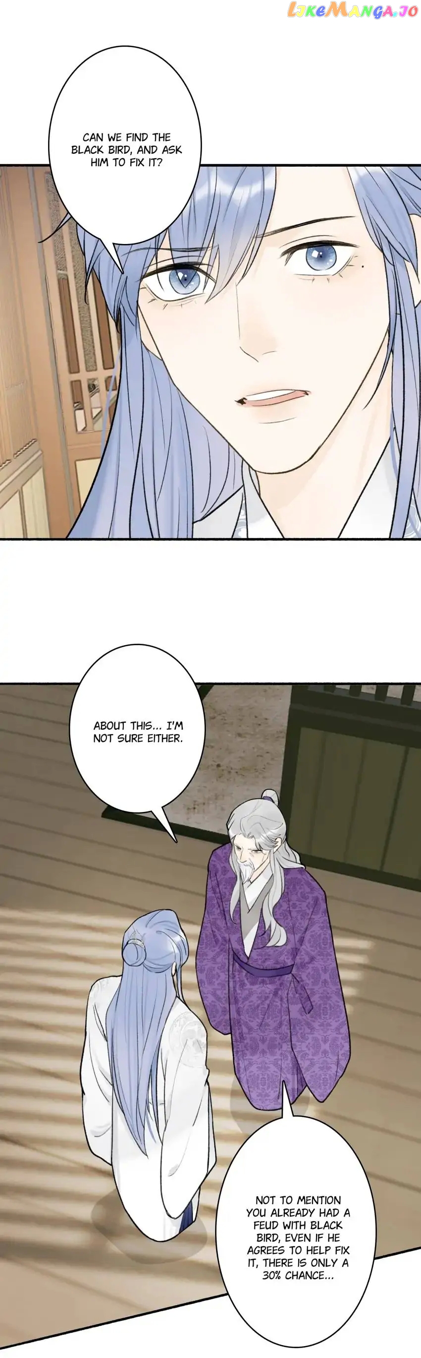 General, Watch Out for the Mad Dog! chapter 73 - page 14