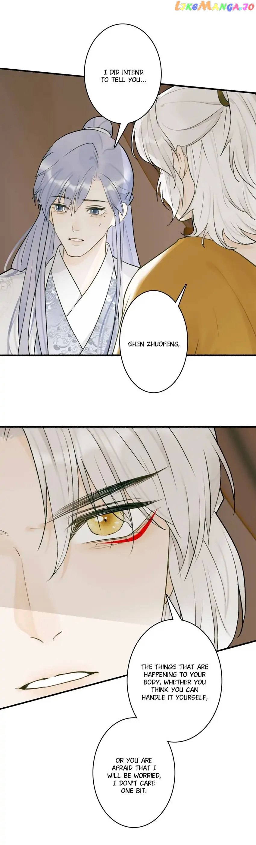 General, Watch Out for the Mad Dog! chapter 75 - page 12