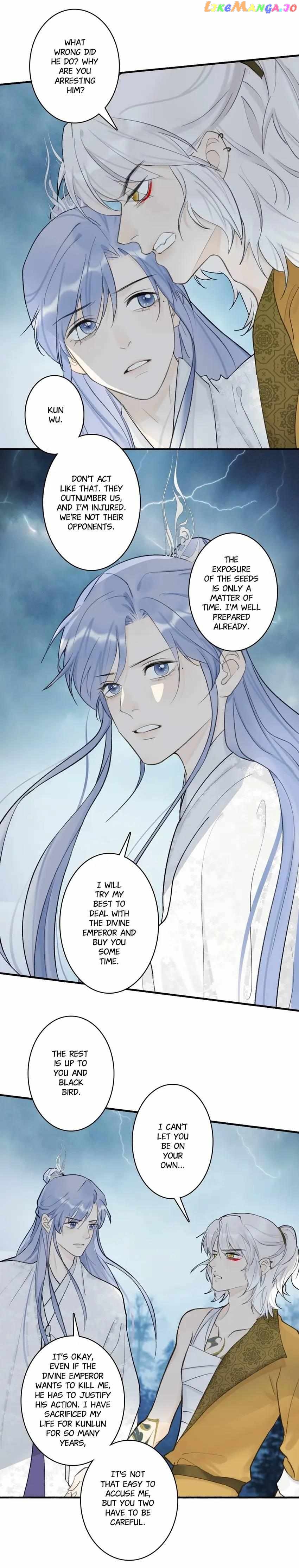 General, Watch Out for the Mad Dog! chapter 77 - page 9