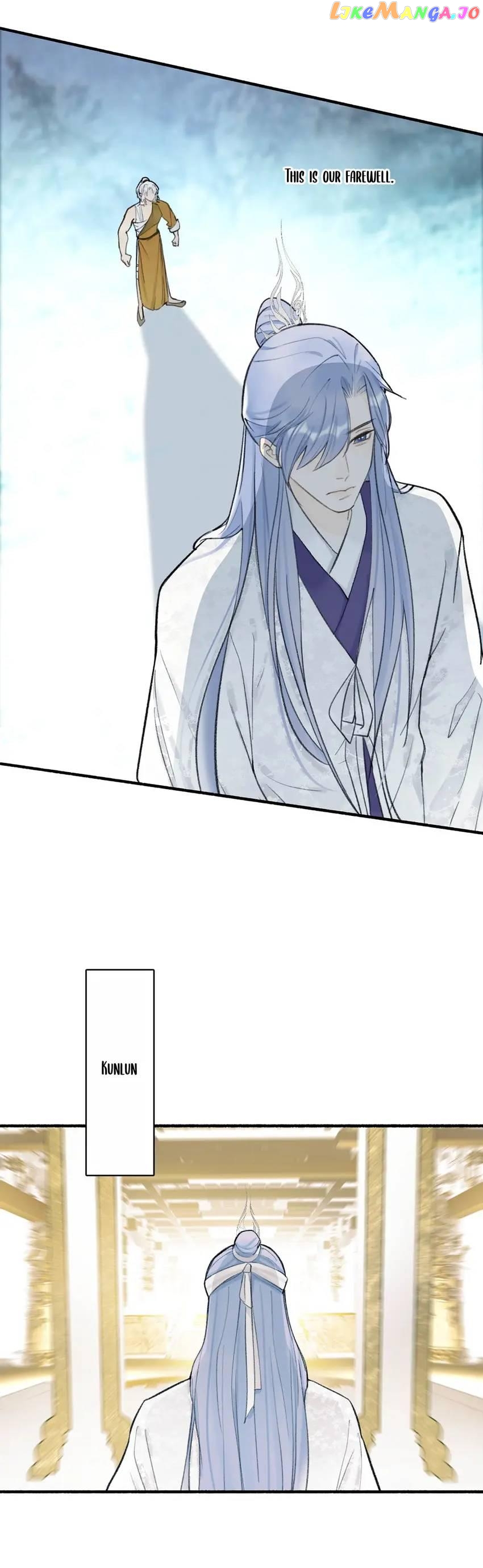 General, Watch Out for the Mad Dog! chapter 77 - page 12