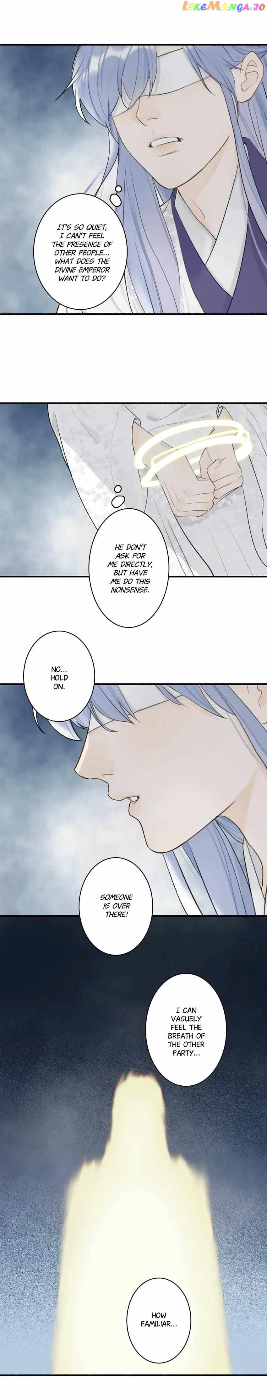 General, Watch Out for the Mad Dog! chapter 77 - page 14