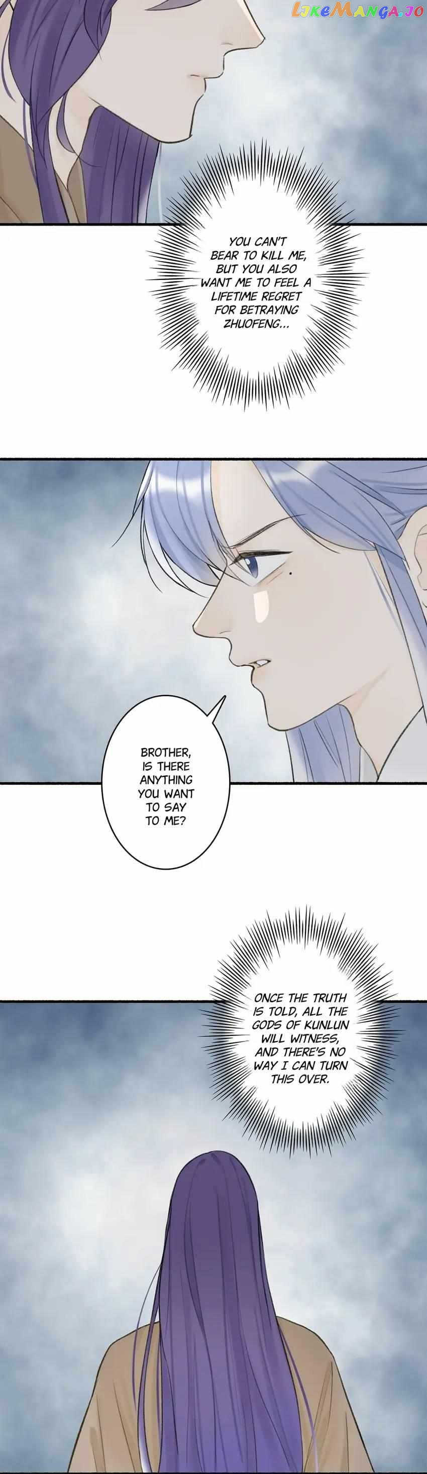General, Watch Out for the Mad Dog! chapter 77 - page 21