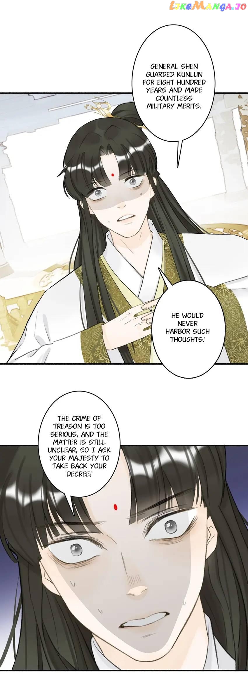 General, Watch Out for the Mad Dog! chapter 77 - page 4