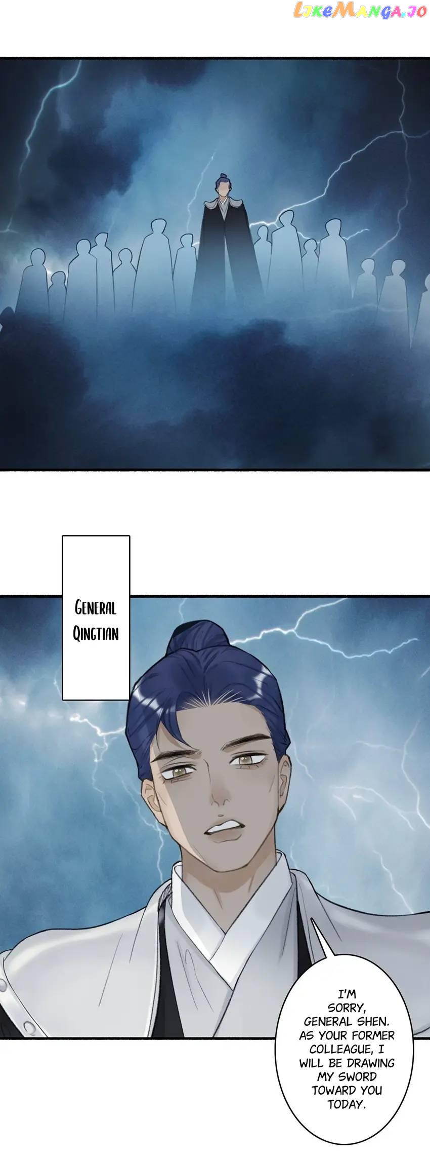 General, Watch Out for the Mad Dog! chapter 77 - page 7