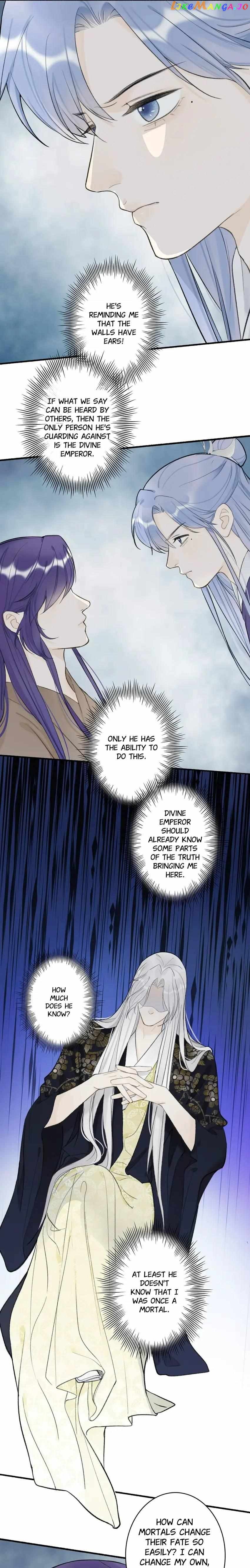 General, Watch Out for the Mad Dog! chapter 78 - page 9
