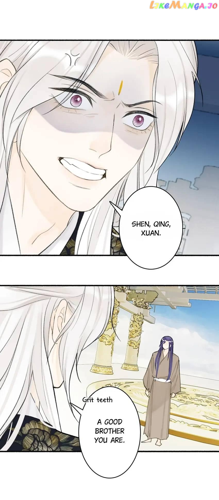 General, Watch Out for the Mad Dog! chapter 78 - page 15