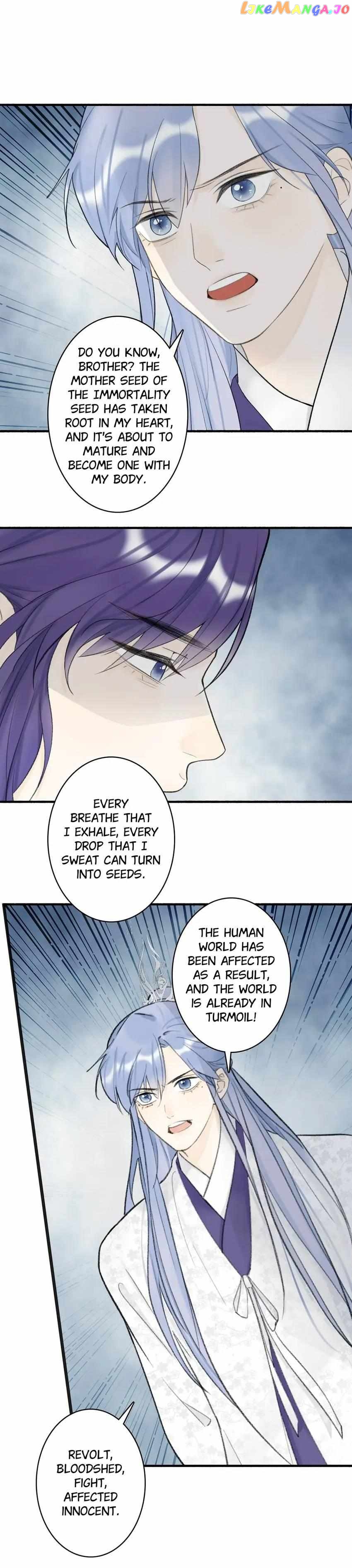 General, Watch Out for the Mad Dog! chapter 78 - page 2