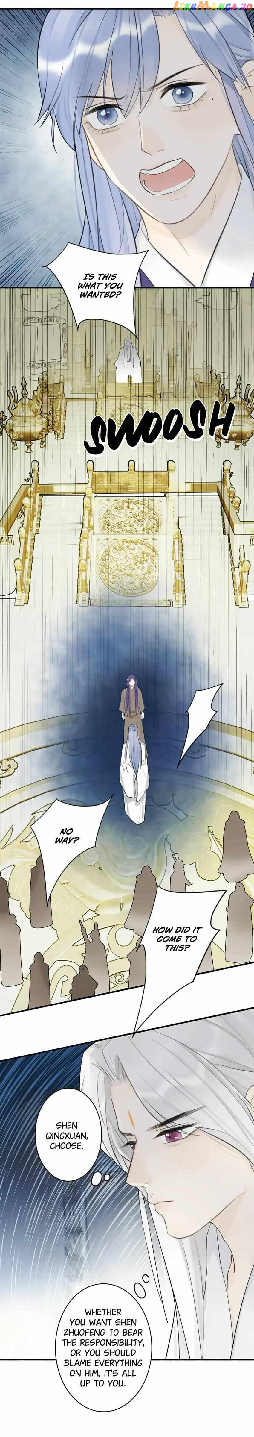 General, Watch Out for the Mad Dog! chapter 78 - page 3