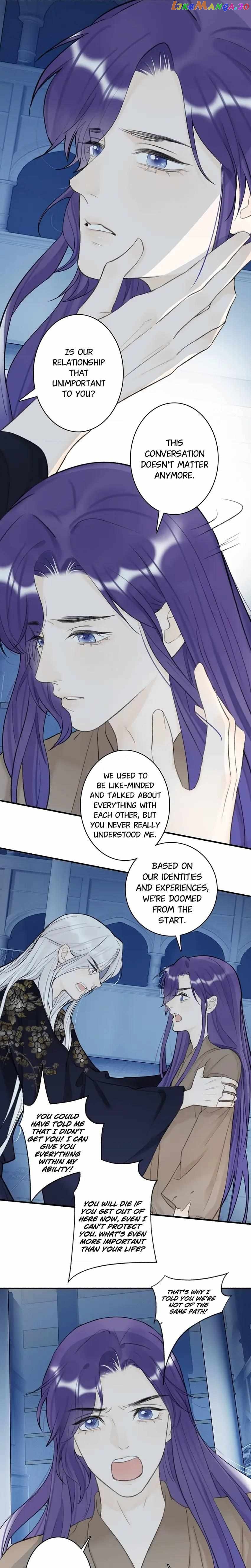 General, Watch Out for the Mad Dog! chapter 79 - page 10