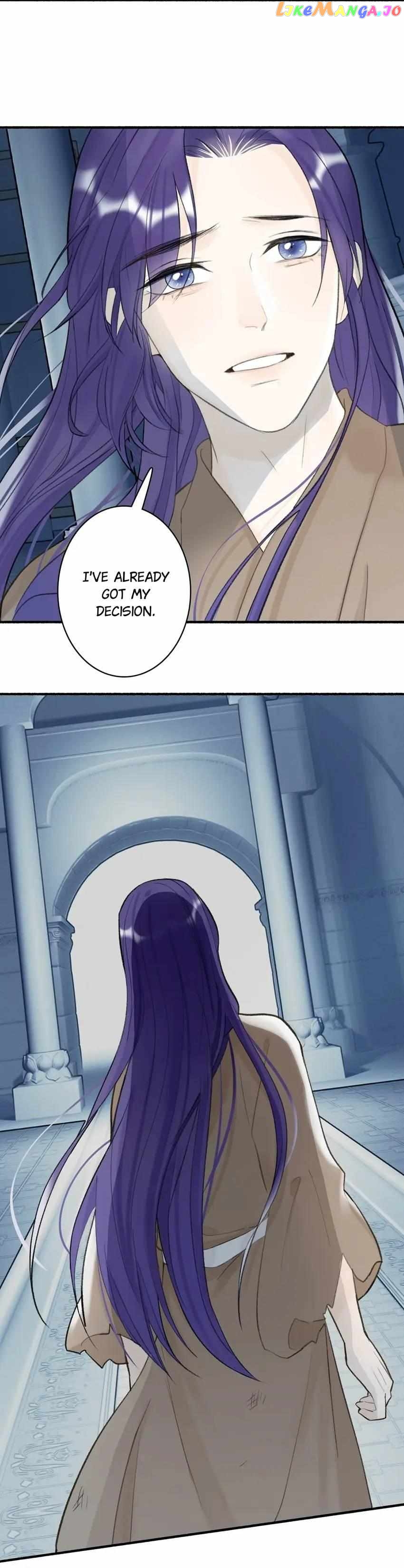 General, Watch Out for the Mad Dog! chapter 79 - page 13