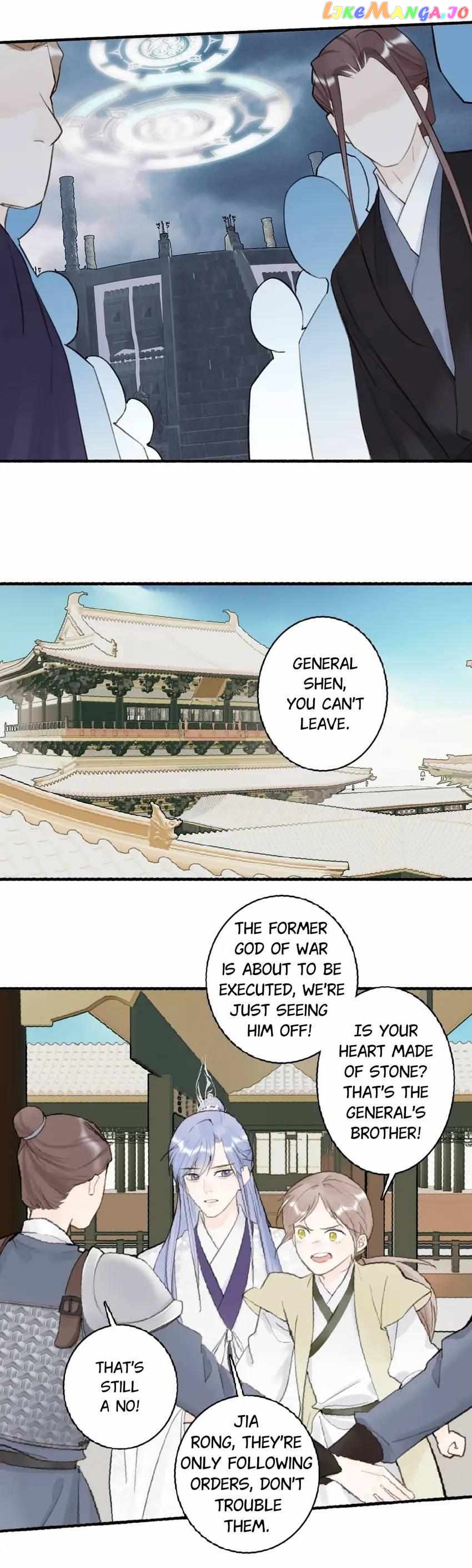 General, Watch Out for the Mad Dog! chapter 79 - page 16