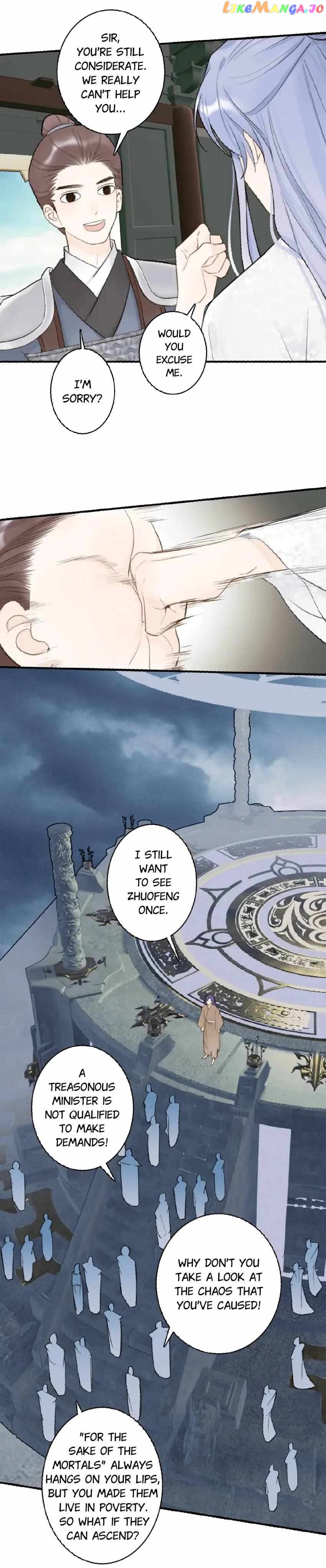 General, Watch Out for the Mad Dog! chapter 79 - page 17