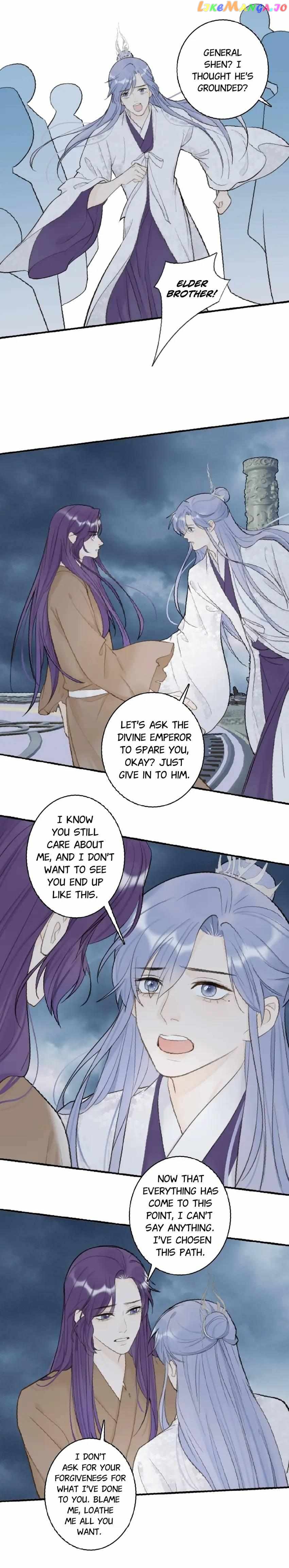 General, Watch Out for the Mad Dog! chapter 79 - page 18