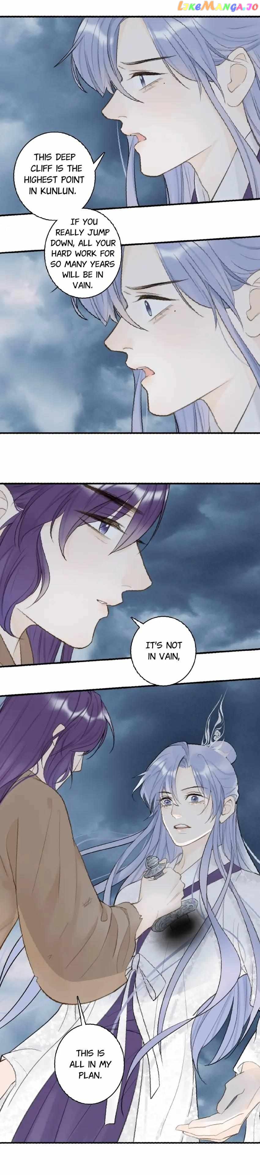 General, Watch Out for the Mad Dog! chapter 79 - page 19