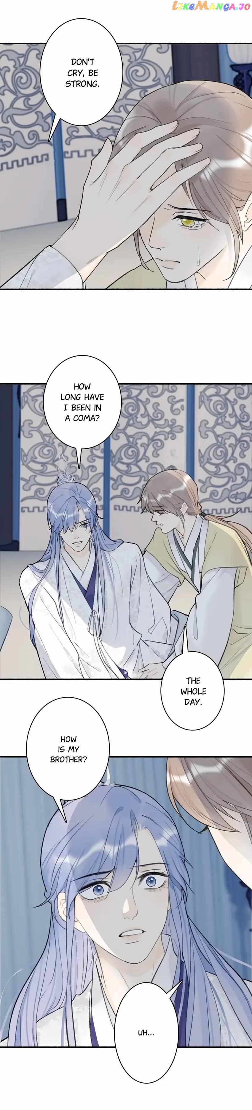 General, Watch Out for the Mad Dog! chapter 79 - page 3