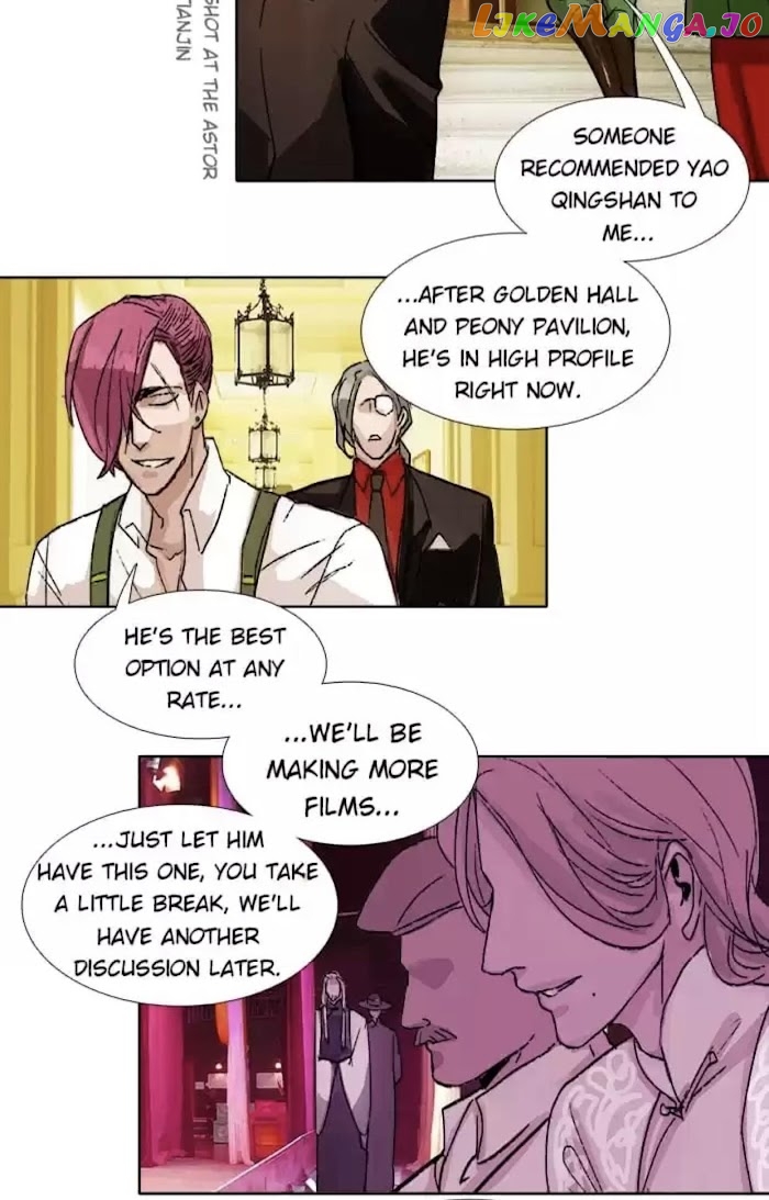 Beauty And The West Chamber chapter 81 - page 10