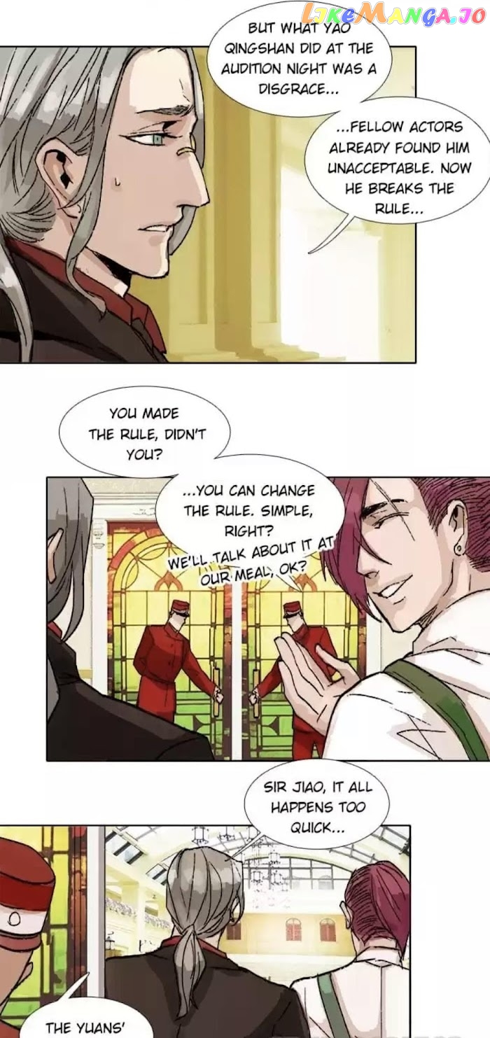 Beauty And The West Chamber chapter 81 - page 11