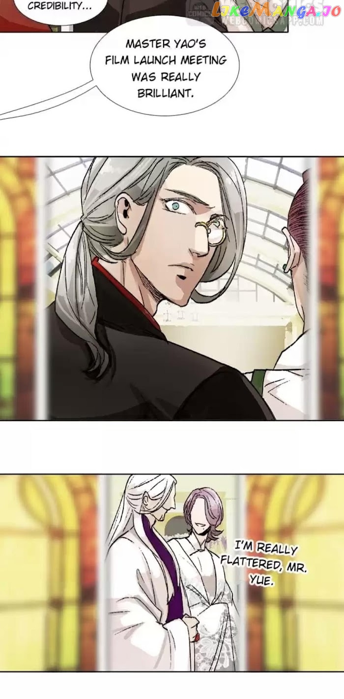Beauty And The West Chamber chapter 81 - page 12