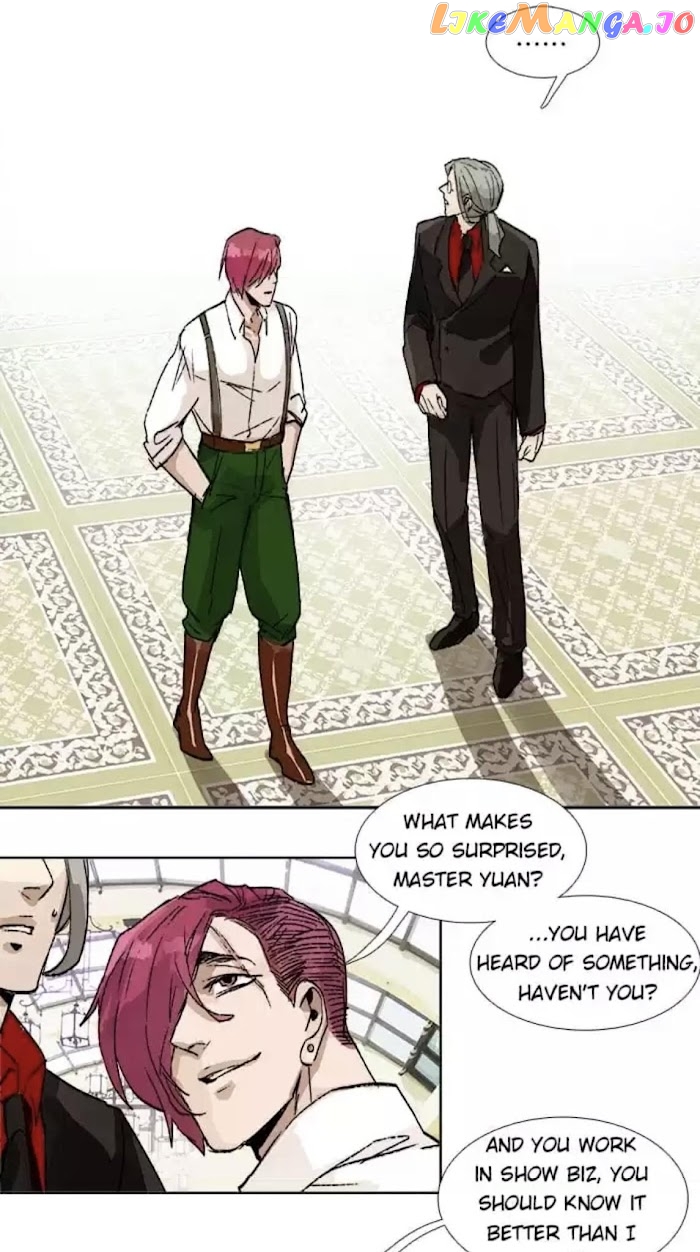 Beauty And The West Chamber chapter 81 - page 14