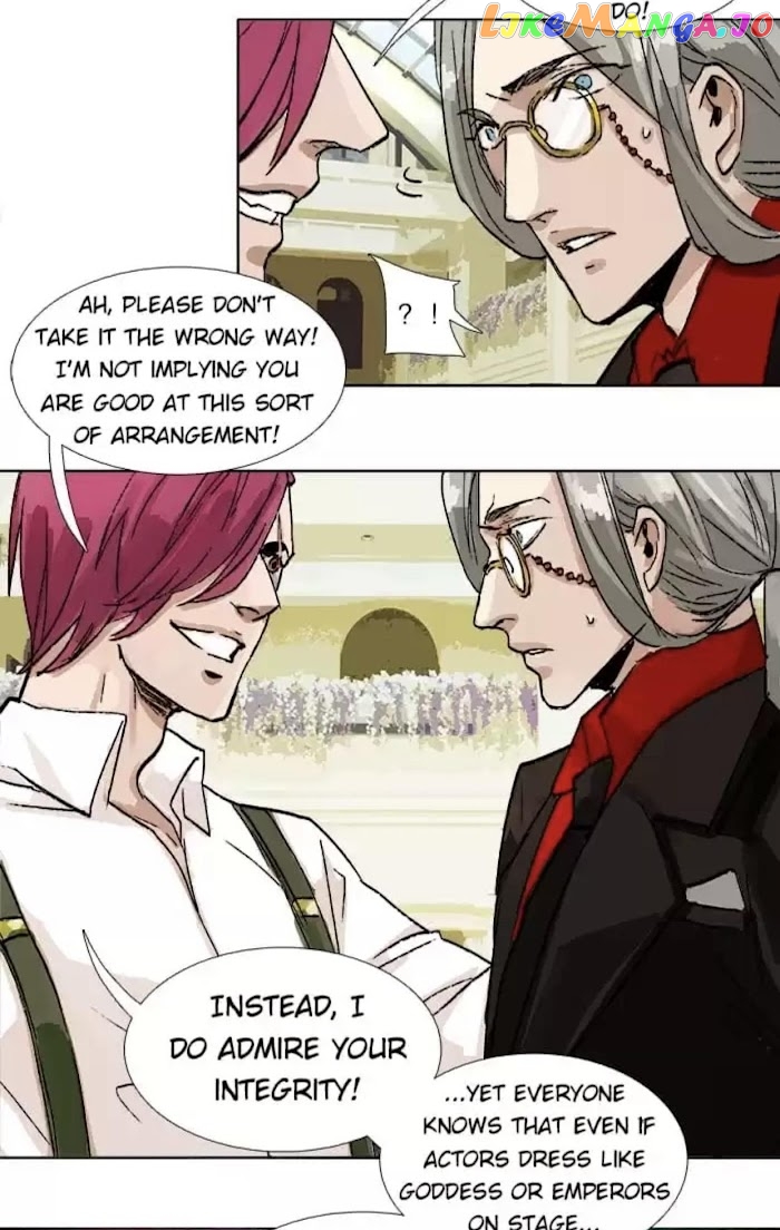 Beauty And The West Chamber chapter 81 - page 15