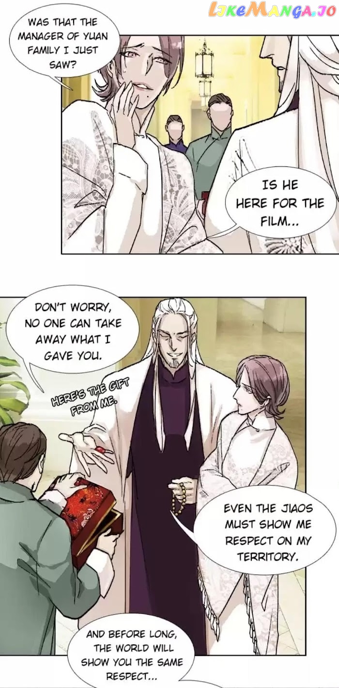 Beauty And The West Chamber chapter 81 - page 19