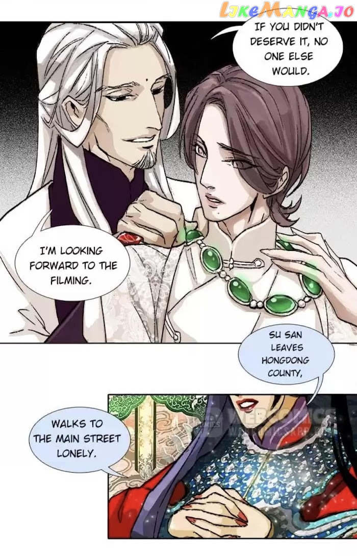 Beauty And The West Chamber chapter 81 - page 21