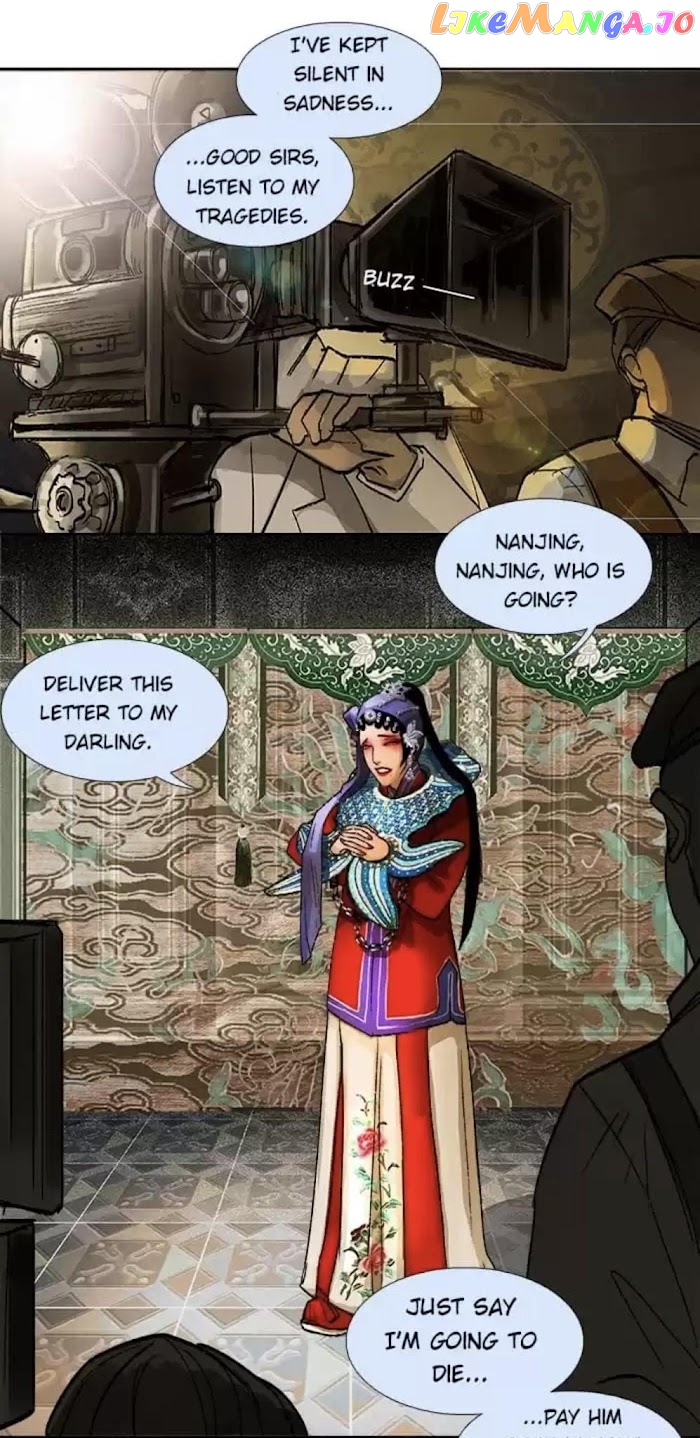 Beauty And The West Chamber chapter 81 - page 22