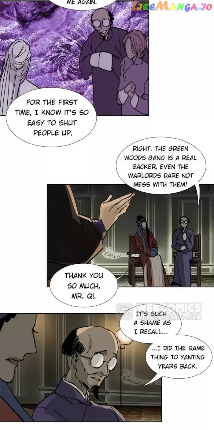 Beauty And The West Chamber chapter 81 - page 26