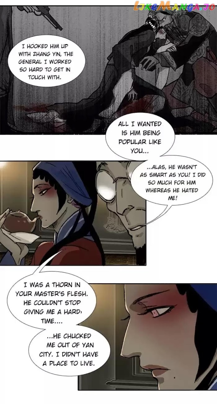 Beauty And The West Chamber chapter 81 - page 27